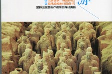 汕尾自助游(自助游是什么意思)
