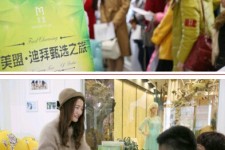 汕尾北京私人伴游 迪拜相亲团被说成“富豪伴游”美盟与媒体互撕
