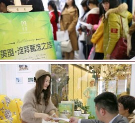 汕尾北京私人伴游 迪拜相亲团被说成“富豪伴游”美盟与媒体互撕