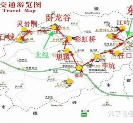 汕尾旅游线路(旅游线路行程表模板)