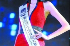 汕尾吴宜桦(陈嘉桦吴慷仁)