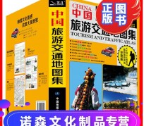 汕尾旅游线路推荐(西南旅游线路推荐)