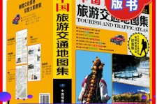 汕尾旅游线路推荐(西南旅游线路推荐)