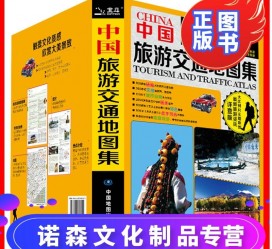 汕尾旅游线路推荐(西南旅游线路推荐)