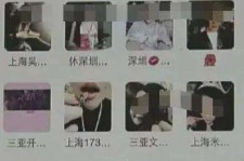 汕尾深圳高端私家伴游雇用(深圳高端私家伴游雇用网)