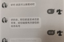 汕尾南宁兼职**微信群(南宁兼职微信群二维码)