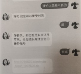 汕尾南宁兼职**微信群(南宁兼职微信群二维码)