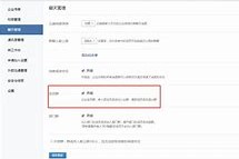 汕尾成都兼职模特微信号(成都服拆模特兼职是实的吗)