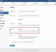 汕尾成都兼职模特微信号(成都服拆模特兼职是实的吗)