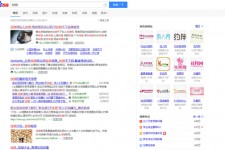 汕尾伴游雇用靠谱吗(雇用伴游什么样子的是实的)