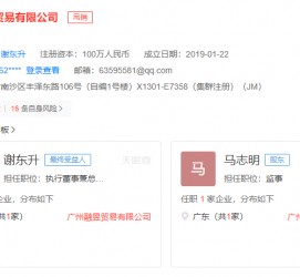 汕尾上海伴游雇用最新信息(上海市伴游雇用)