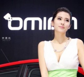 汕尾济南兼职模特怎么认识的简单介绍