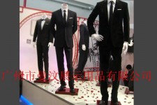 汕尾成都元亨商贸楼兼职模特(上海琪亨商贸有限公司卖浪琴吗)