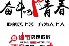 汕尾雇用接单伴游(私家伴游雇用包吃住)