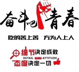 汕尾雇用接单伴游(私家伴游雇用包吃住)
