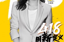 汕尾包罗一告白公司想签啊做兼职平面模特的词条