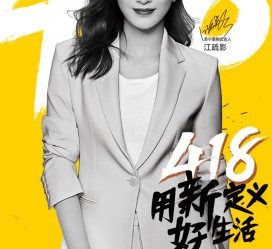 汕尾包罗一告白公司想签啊做兼职平面模特的词条