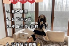 汕尾南通模特兼职雇用(南通模特兼职雇用最新信息)