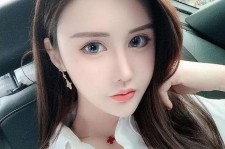 汕尾汕头有伴游外围雇用吗的简单介绍