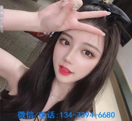 汕尾南阳有没有雇用伴游的简单介绍