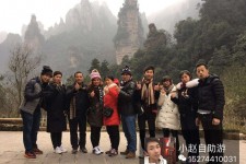 汕尾中国张家界平安结伴游(张家界私人伴游)