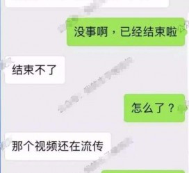 汕尾秦先生的兼职模特琪琪(秦先生的兼职模特琪琪片子院在线旁观)