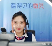 汕尾上海伴游招聘 空姐3千，明星1万，明码标价的“私人伴游”竟为色情服务