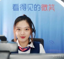 汕尾上海伴游招聘 空姐3千，明星1万，明码标价的“私人伴游”竟为色情服务