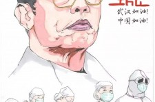 汕尾段润菲(siuf超模总决赛)