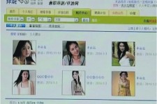 汕尾上海伴游招聘 揭秘 | 空姐3千，明星1万，明码标价的“私人伴游”竟是这种服务...