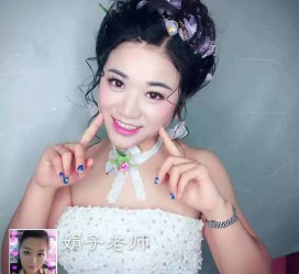 汕尾温岭淘宝模特兼职(温岭淘宝模特兼职雇用信息)