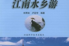 汕尾旅游热线(西安旅游热线)