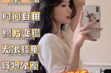 汕尾摄影店模特兼职(摄影店模特雇用前提)