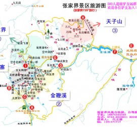 汕尾旅游路线规划(旅游路线规划软件)