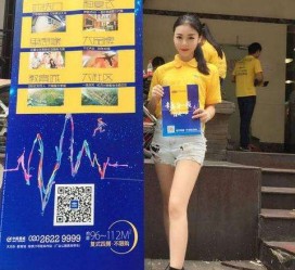 汕尾惠州兼职模特**(惠州市哪里有模特培训)