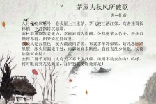 汕尾包含成都外围兼职伴游上门的词条