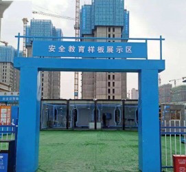 汕尾三亚商务伴游雇用微信联络体例的简单介绍