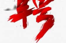 汕尾私人伴游是什么 南昌高端商务伴游招聘，全国各地私人陪同游玩(今日/招聘)