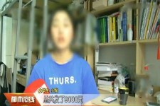 汕尾兼职模特上当怎么退钱(兼职模特上当了怎么办合同也签了怎么办)