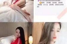 汕尾上海伴游招聘 上海南京伴游招聘程姐钱丽丽