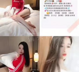 汕尾上海伴游招聘 上海南京伴游招聘程姐钱丽丽