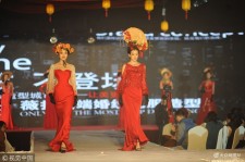 汕尾烟台兼职模特1010的简单介绍