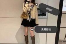 汕尾淘宝模特兼职我仿佛上当了(淘宝模特兼职上当了钱还能逃回来吗)
