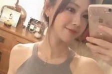 汕尾男士伴游雇用信息(私家伴游雇用男的吗)