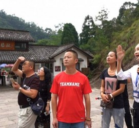 汕尾旅途私家伴游(旅途私家伴游案牍)