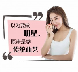 汕尾学生怎么申请模特兼职(学生怎么申请模特兼职平台)