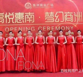 汕尾苏州模特礼节兼职(苏州模特培训)