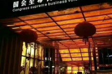 汕尾广州伴游雇用包厢女办事员的简单介绍