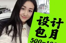 汕尾淘宝模特兼职可靠吗(网上的淘宝模特兼职可信吗)