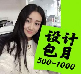 汕尾淘宝模特兼职可靠吗(网上的淘宝模特兼职可信吗)